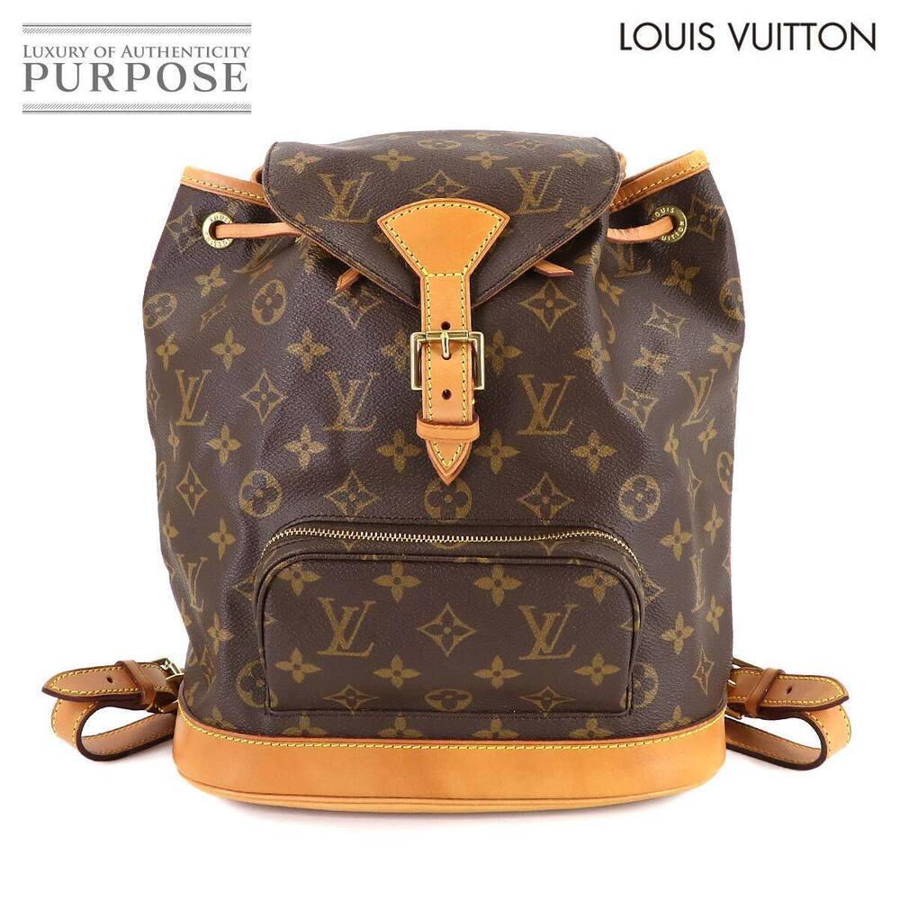 Louis Vuitton Monogram Montsouris Backpack Rucksack Canvas Leather Brown